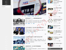 3d开机号和试机号查询